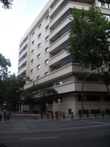 La Audiencia Provincial de Valencia ha dictado una sentencia pionera en toda Espana sobre acciones Bankia FUENTE commons.wikimedia.org