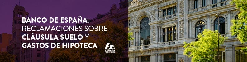 servicio de reclamaciones del banco de españa